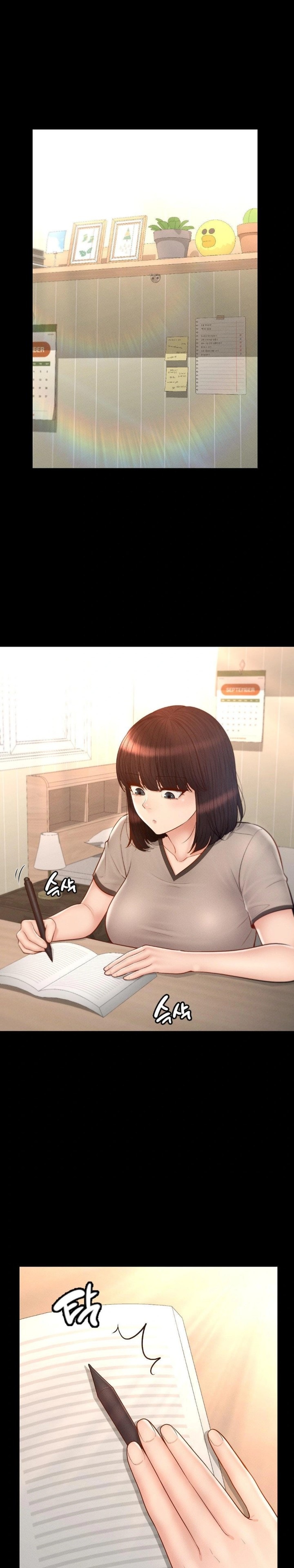 My Sweet Home Raw Chapter 49 image 11