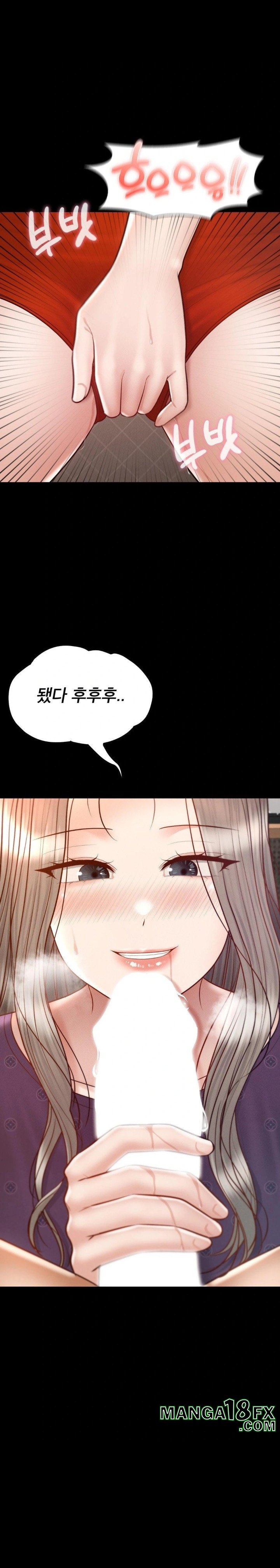 My Sweet Home Raw Chapter 49 image 27