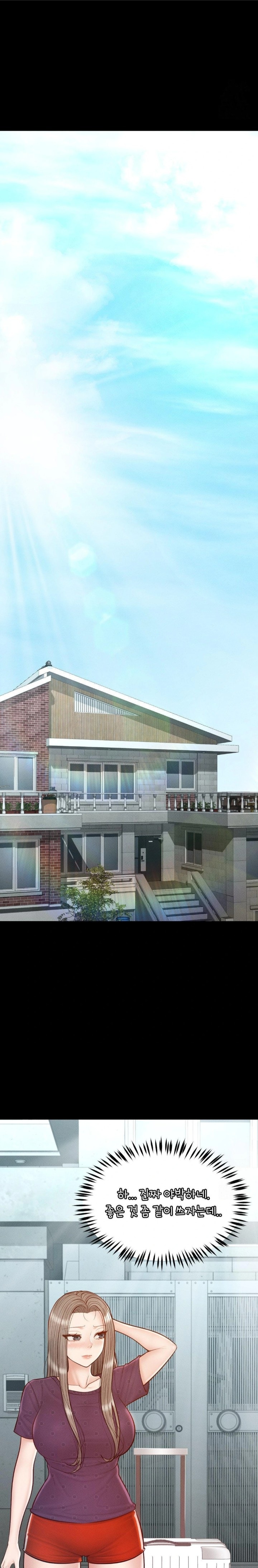 My Sweet Home Raw Chapter 50 image 6