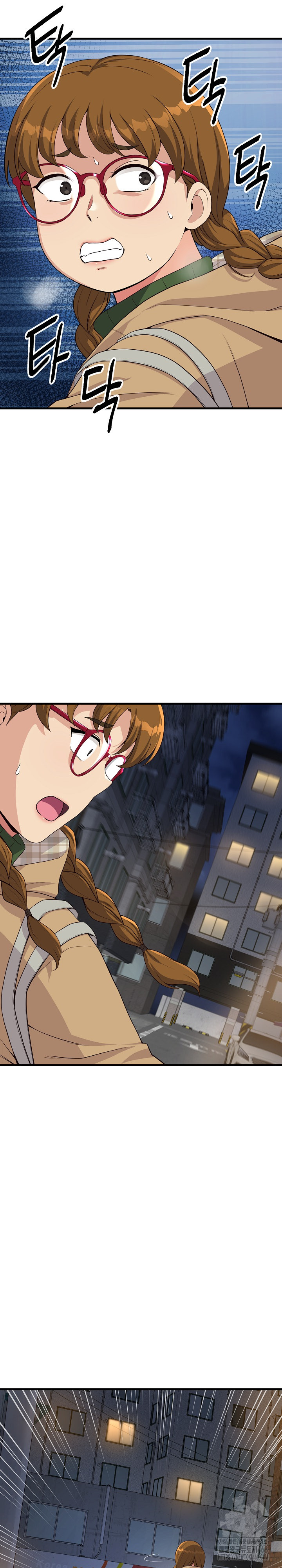 My Other Girlfriend Raw Chapter 27 image 17