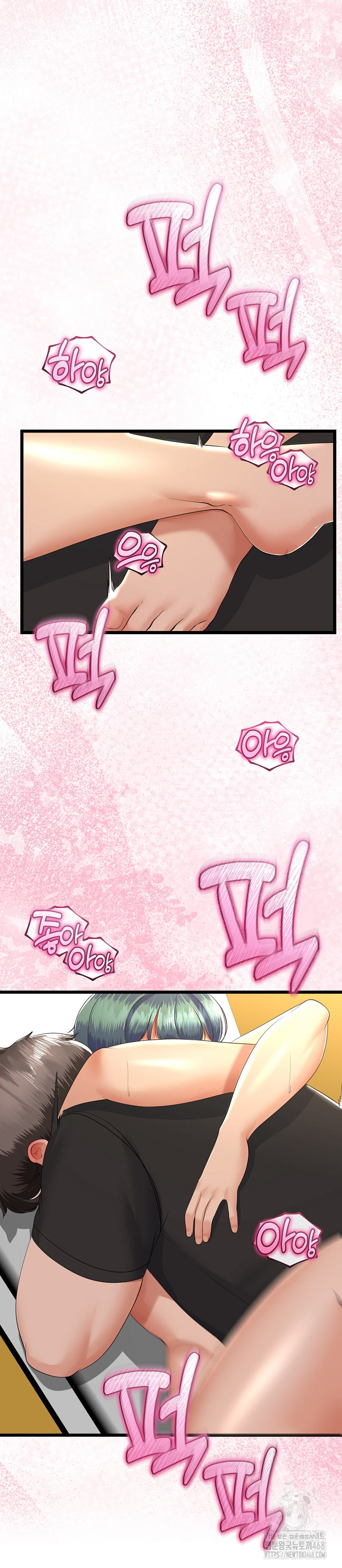 My Stepmom Has Returned Raw Chapter 30 image 32