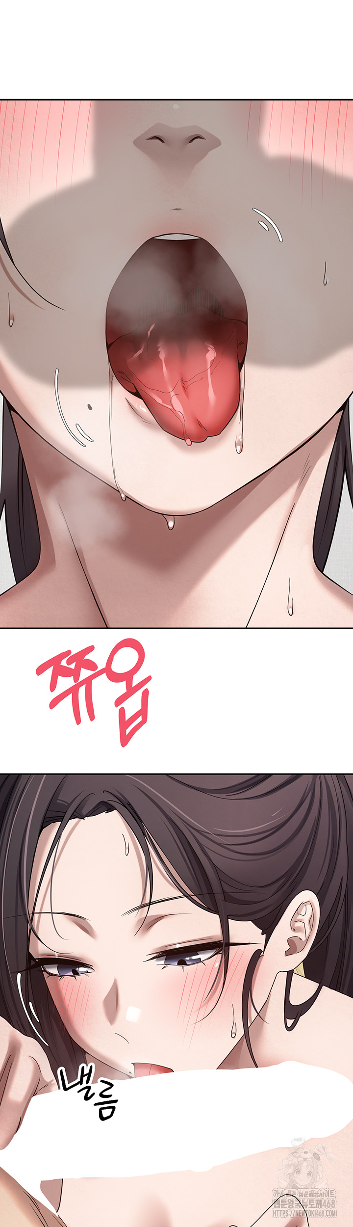Turning My Life Around With Crypto Raw Chapter 18 image 38