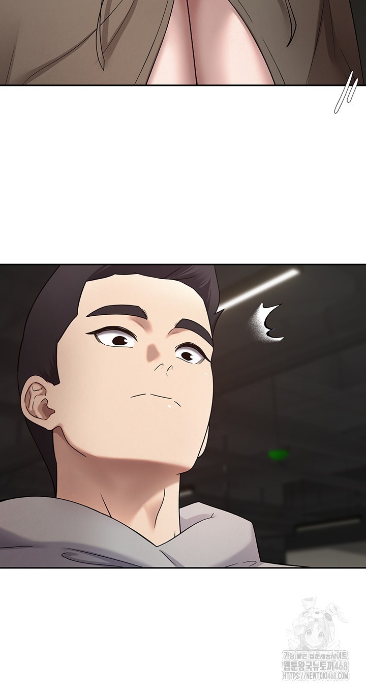 Turning My Life Around With Crypto Raw Chapter 20 image 18