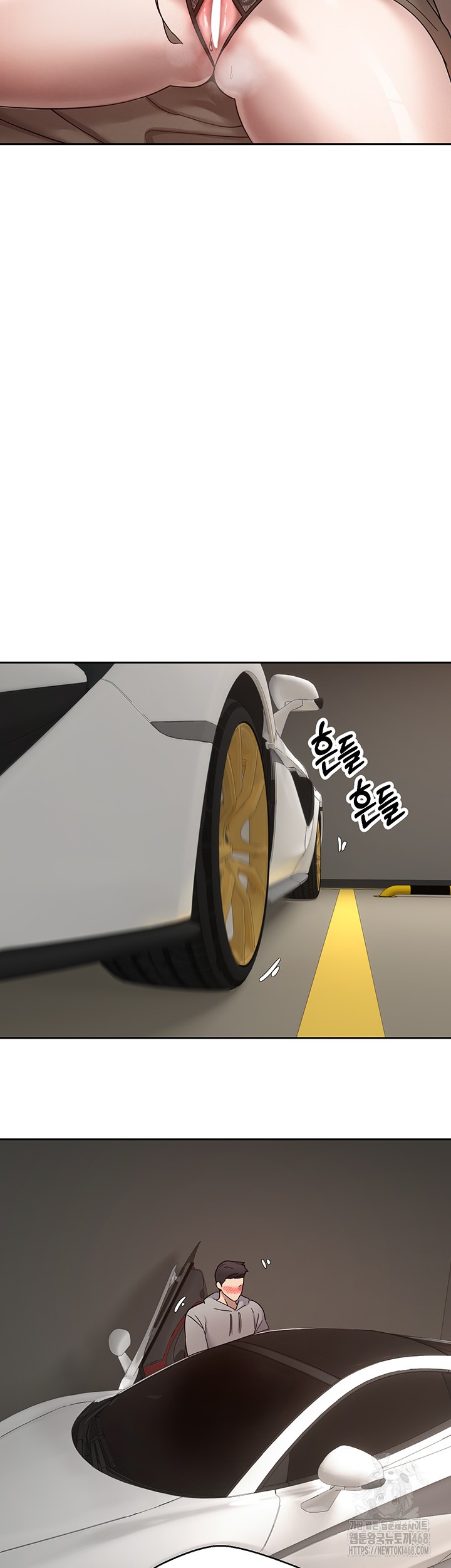 Turning My Life Around With Crypto Raw Chapter 20 image 24