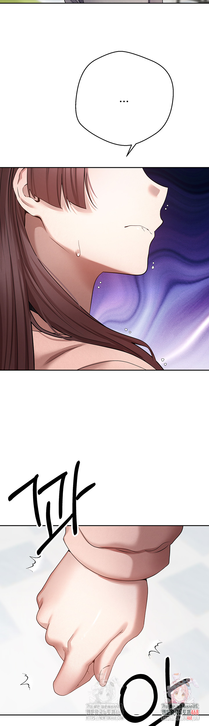 Turning My Life Around With Crypto Raw Chapter 27 image 30