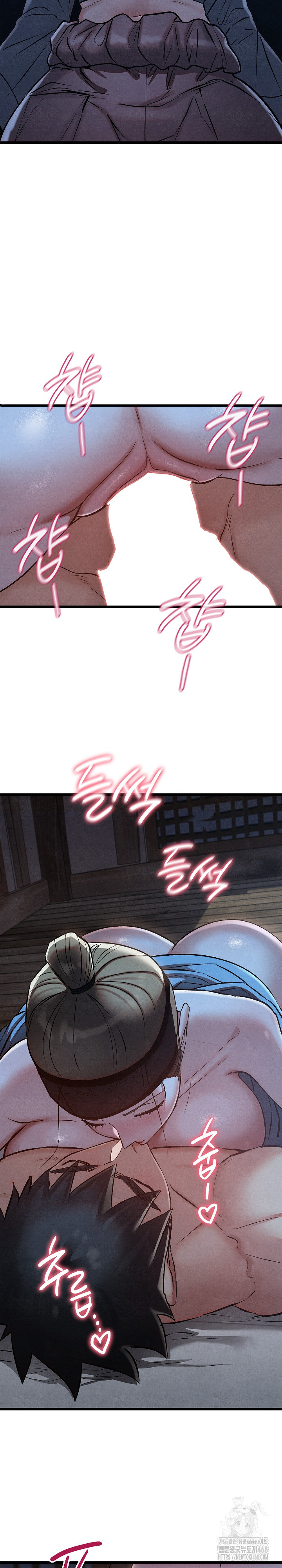 Principles and Practices of Lovemaking Raw Chapter 35 image 18
