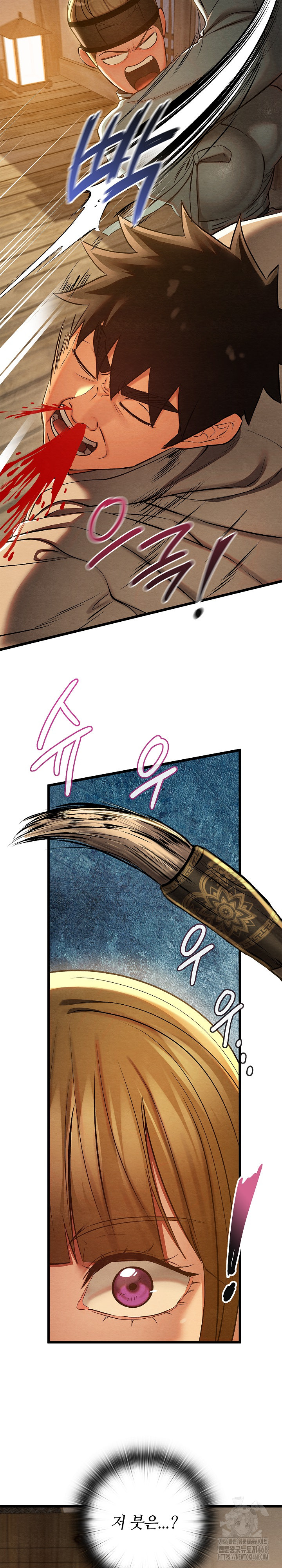 Principles and Practices of Lovemaking Raw Chapter 35 image 31
