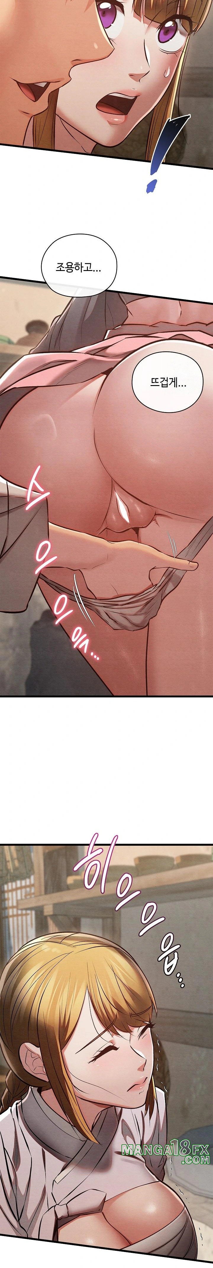 Principles and Practices of Lovemaking Raw Chapter 36 image 17
