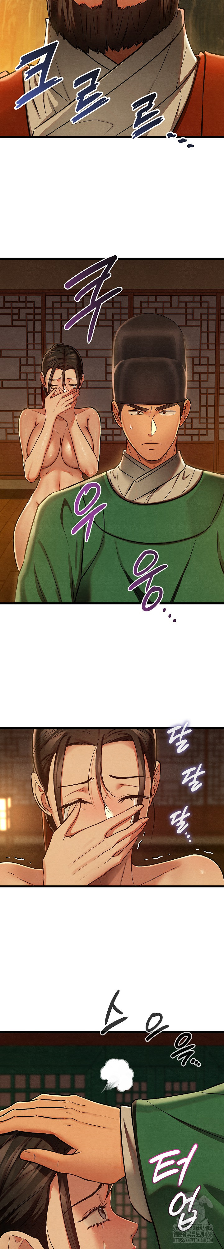 Principles and Practices of Lovemaking Raw Chapter 40 image 21