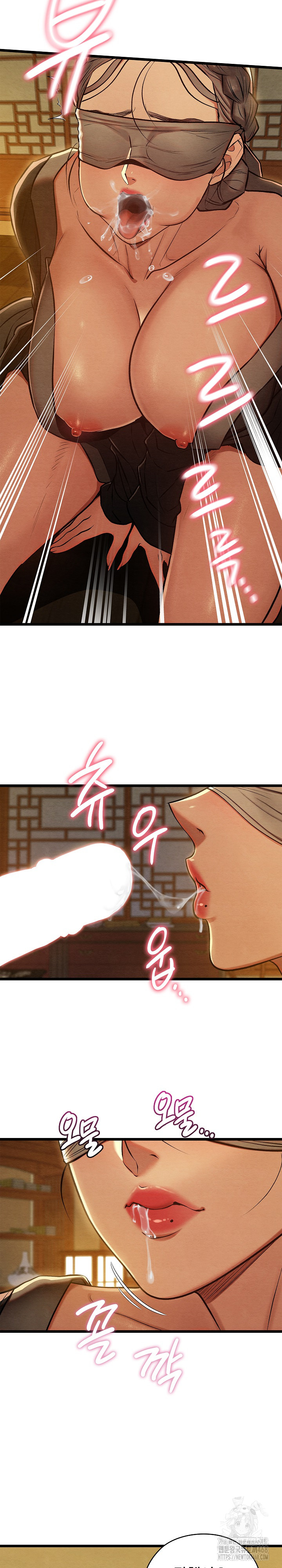 Principles and Practices of Lovemaking Raw Chapter 43 image 23