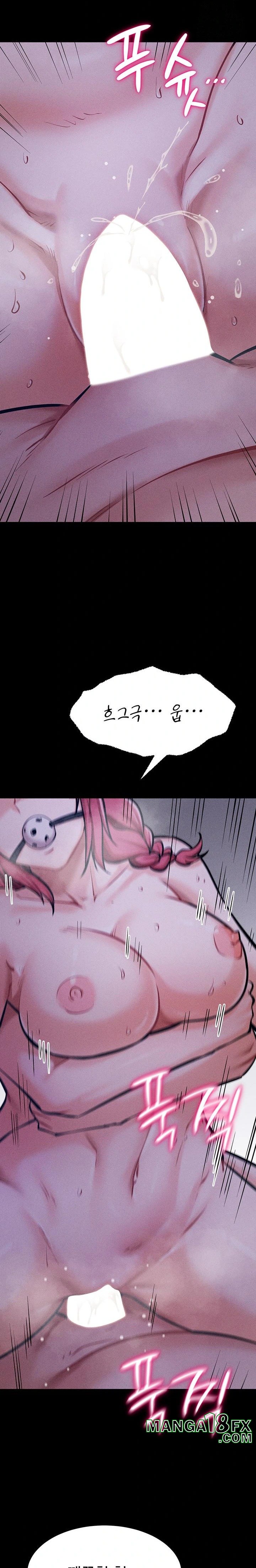Athletes Village: The Trap Raw Chapter 18 image 34