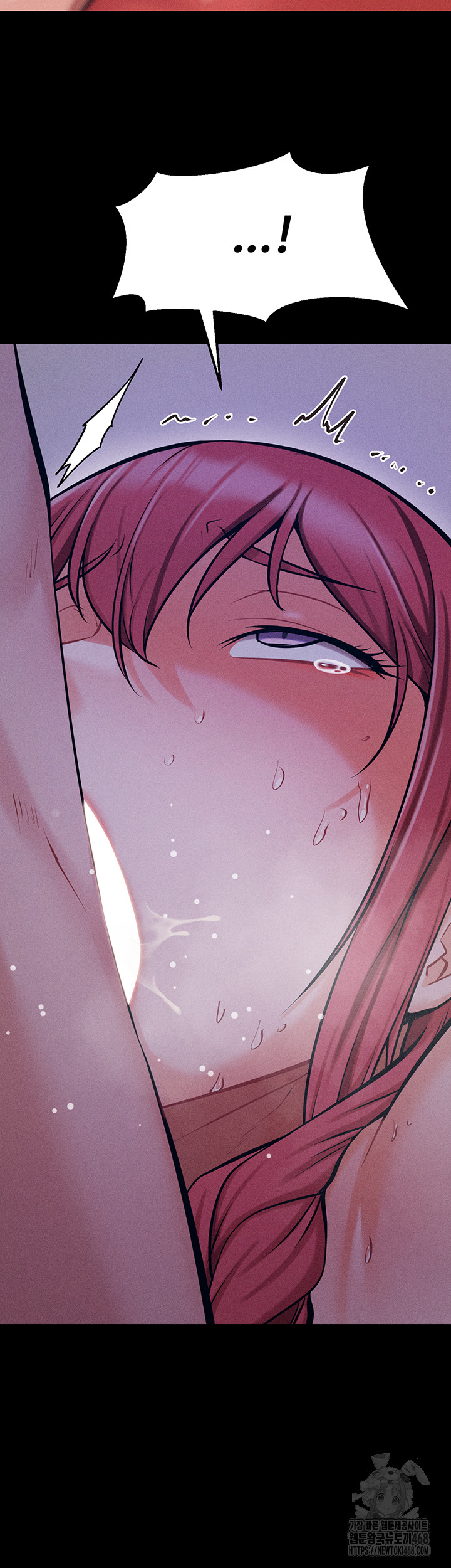 Athletes Village: The Trap Raw Chapter 19 image 65