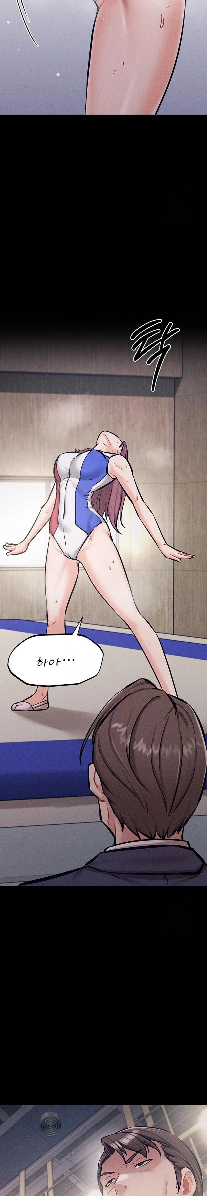 Athletes Village: The Trap Raw Chapter 20 image 28