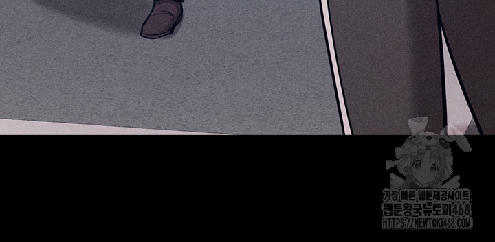 Athletes Village: The Trap Raw Chapter 21 image 25