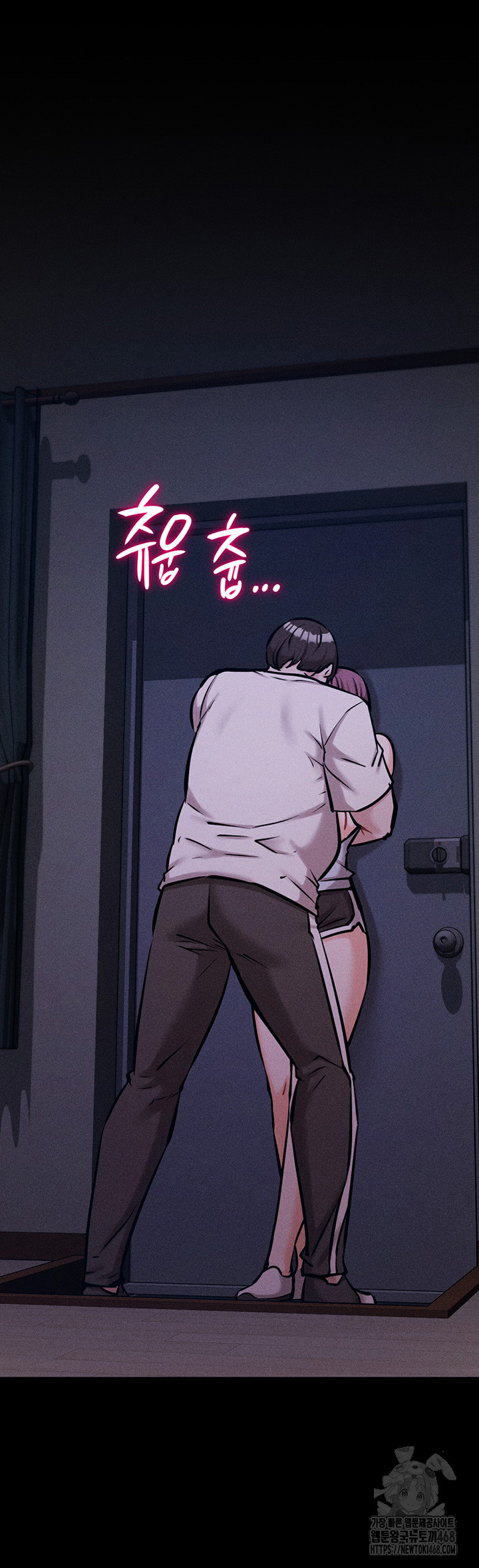 Athletes Village: The Trap Raw Chapter 22 image 33