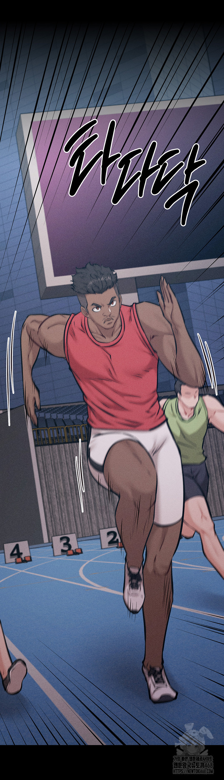 Athletes Village: The Trap Raw Chapter 23 image 45