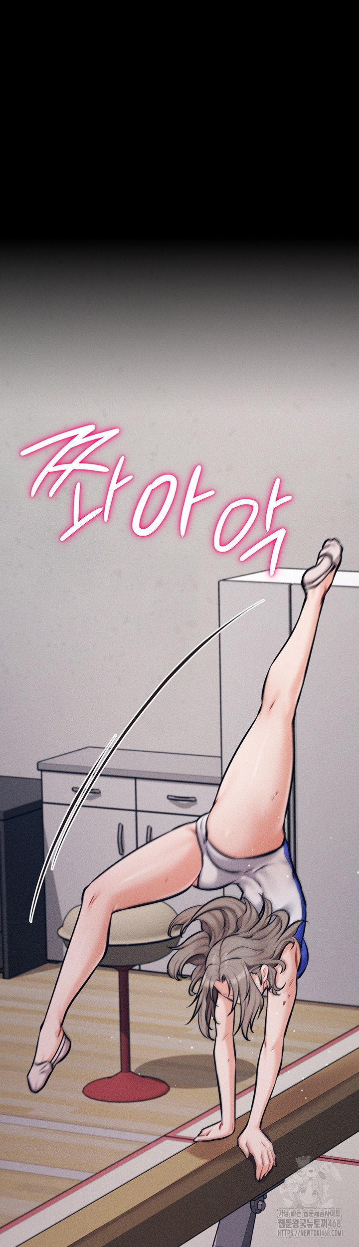Athletes Village: The Trap Raw Chapter 24 image 63
