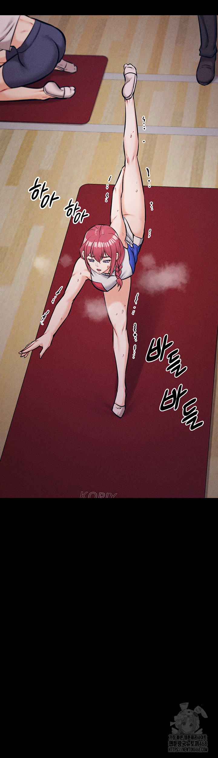 Athletes Village: The Trap Raw Chapter 25 image 41