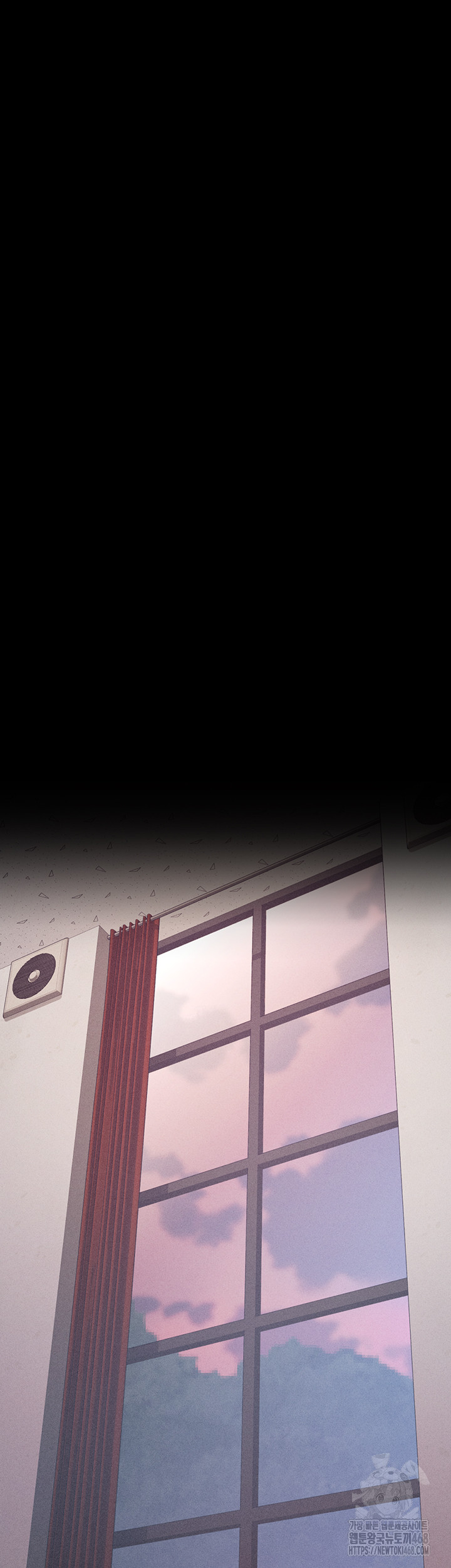 Athletes Village: The Trap Raw Chapter 25 image 53