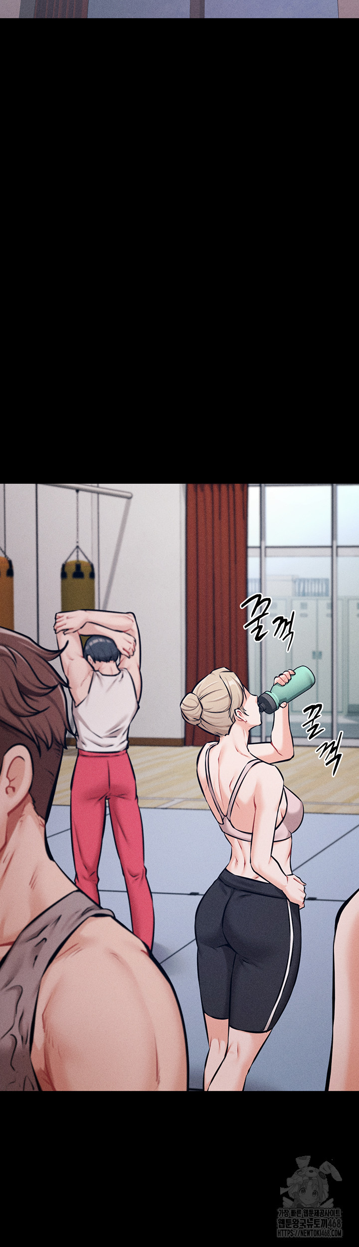 Athletes Village: The Trap Raw Chapter 25 image 54