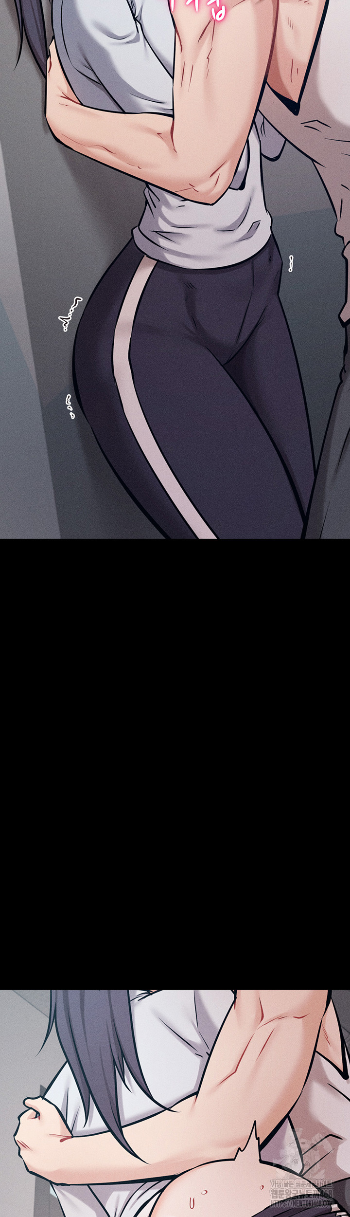 Athletes Village: The Trap Raw Chapter 27 image 62