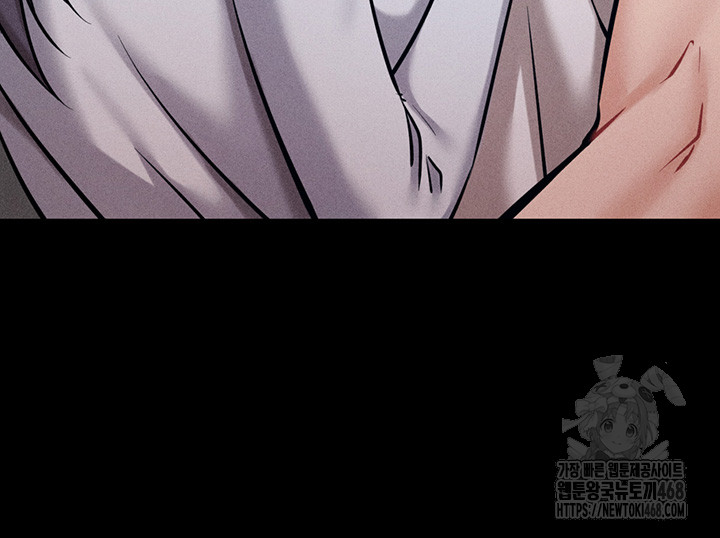 Athletes Village: The Trap Raw Chapter 27 image 65