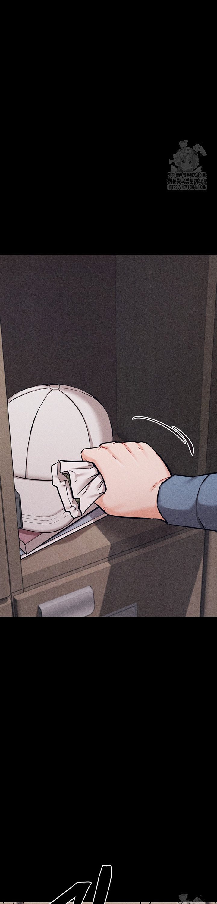 Athletes Village: The Trap Raw Chapter 28 image 33