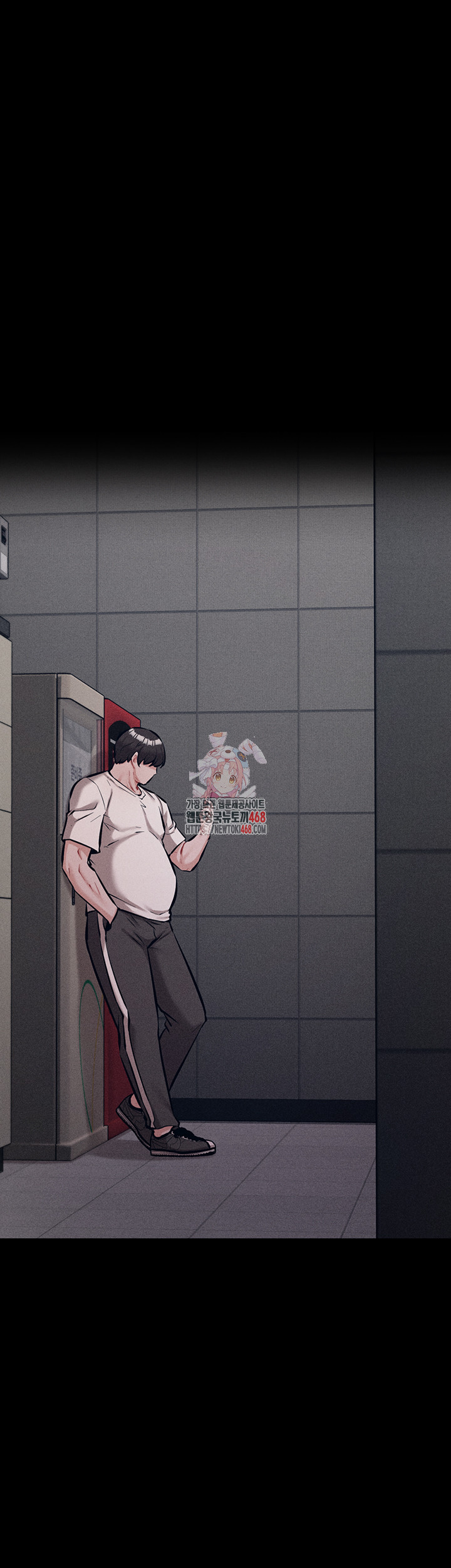 Athletes Village: The Trap Raw Chapter 29 image 0
