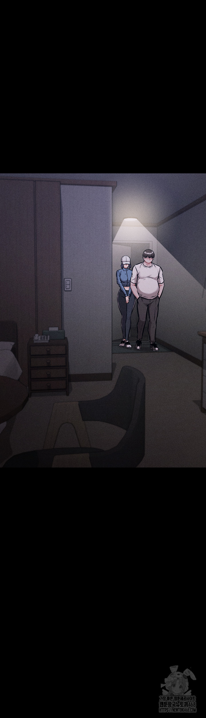 Athletes Village: The Trap Raw Chapter 29 image 18