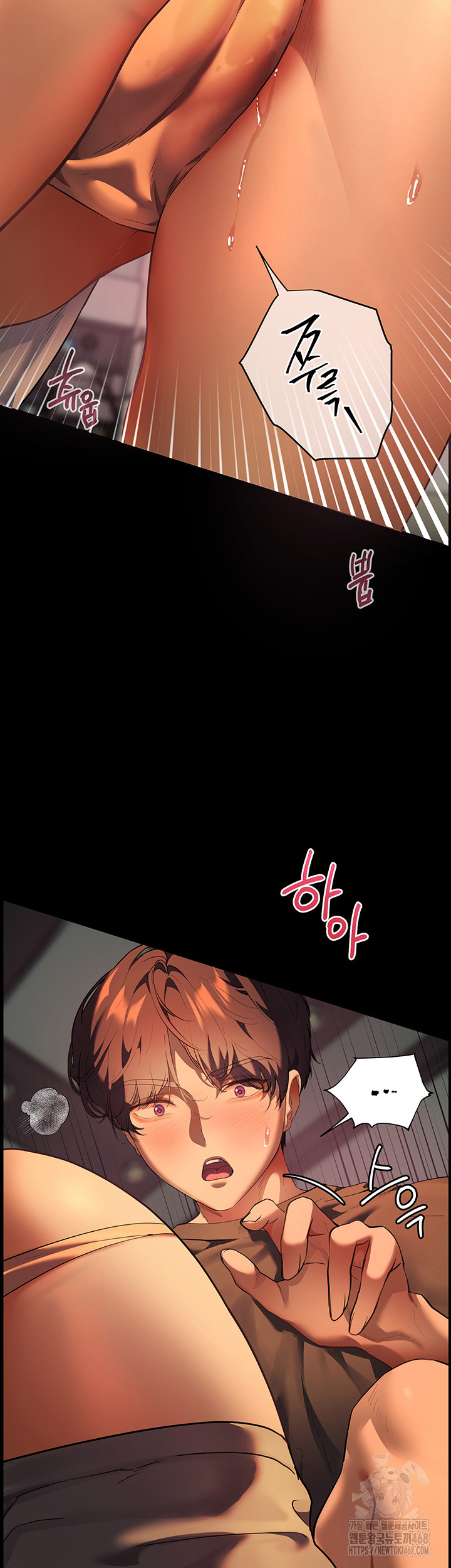 The Teachers’ Efforts Raw Chapter 33 image 35