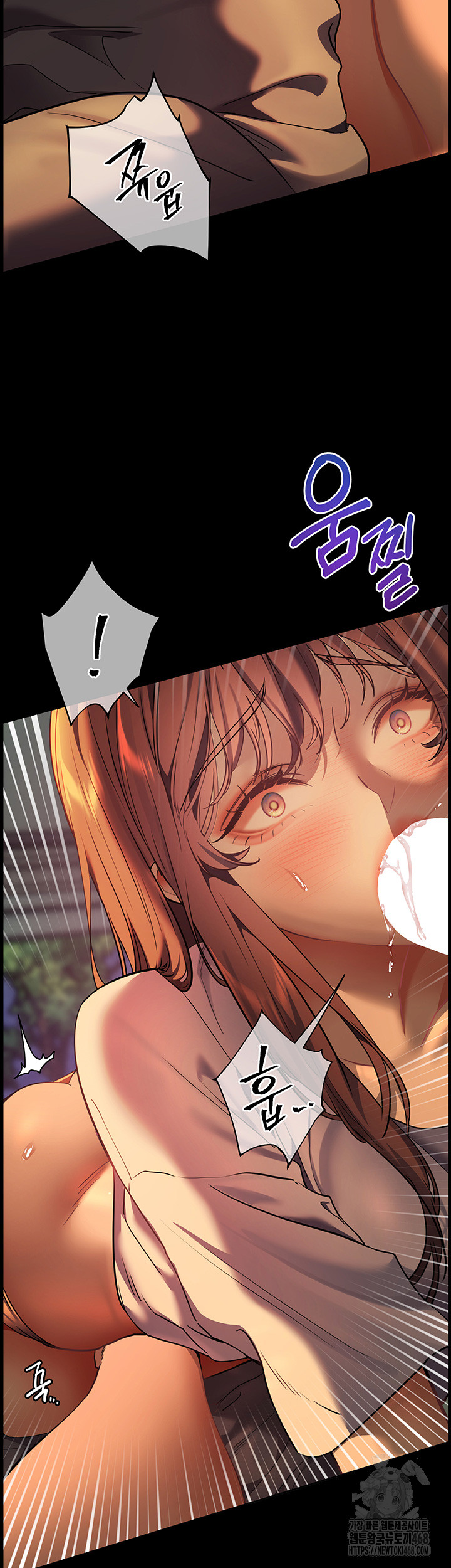 The Teachers’ Efforts Raw Chapter 33 image 36