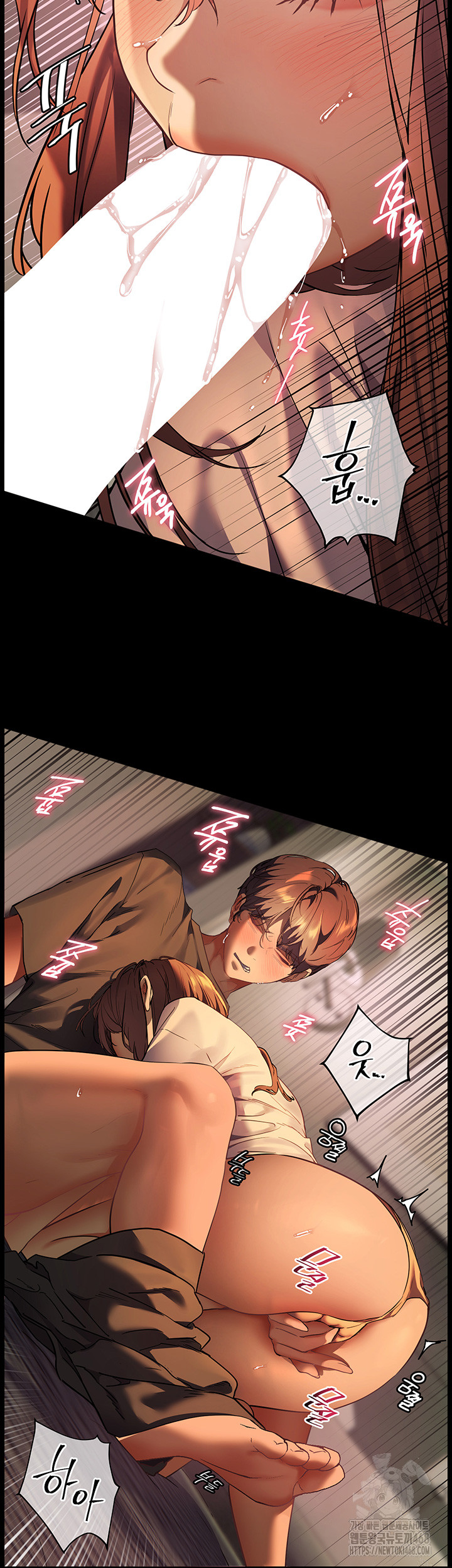 The Teachers’ Efforts Raw Chapter 33 image 44