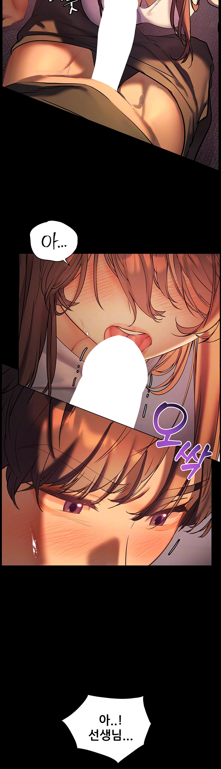 The Teachers’ Efforts Raw Chapter 33 image 7