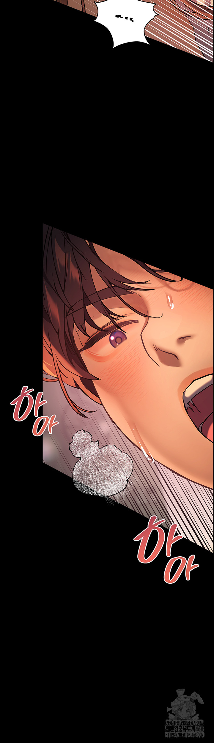 The Teachers’ Efforts Raw Chapter 34 image 17
