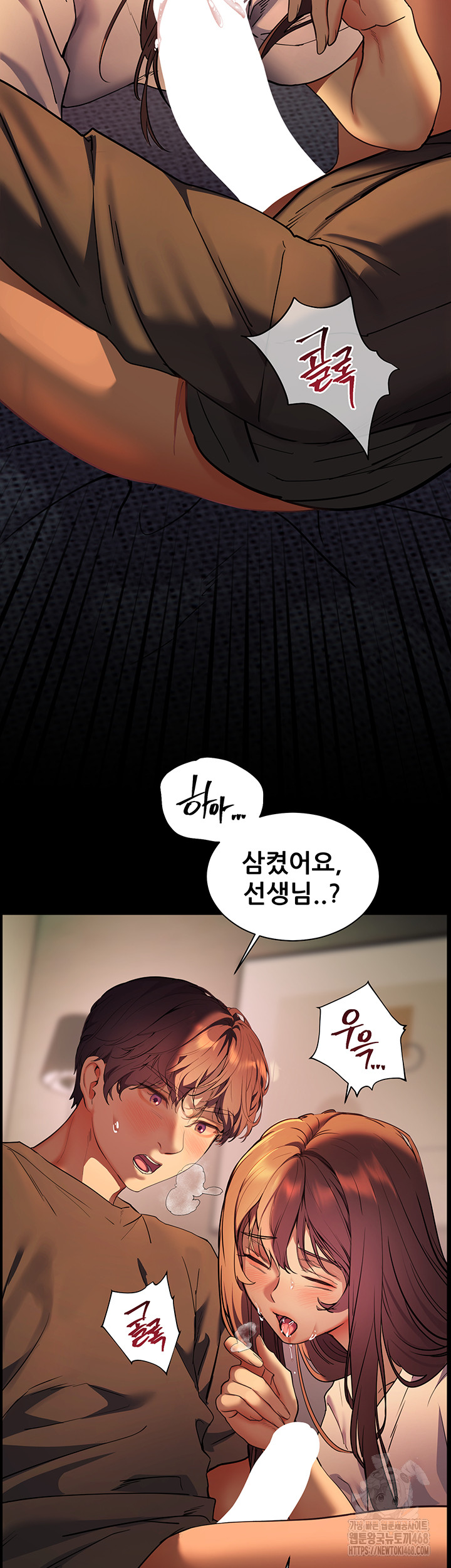 The Teachers’ Efforts Raw Chapter 34 image 19