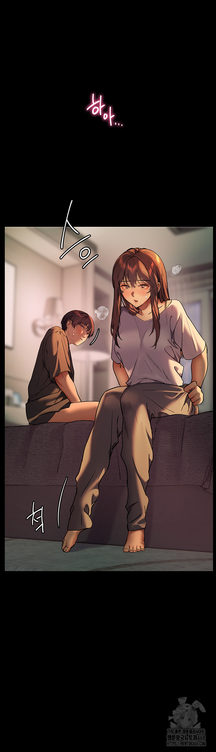 The Teachers’ Efforts Raw Chapter 34 image 24