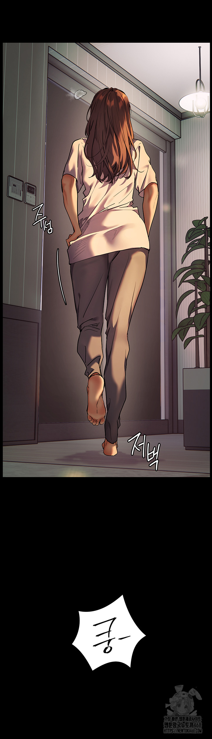The Teachers’ Efforts Raw Chapter 34 image 25