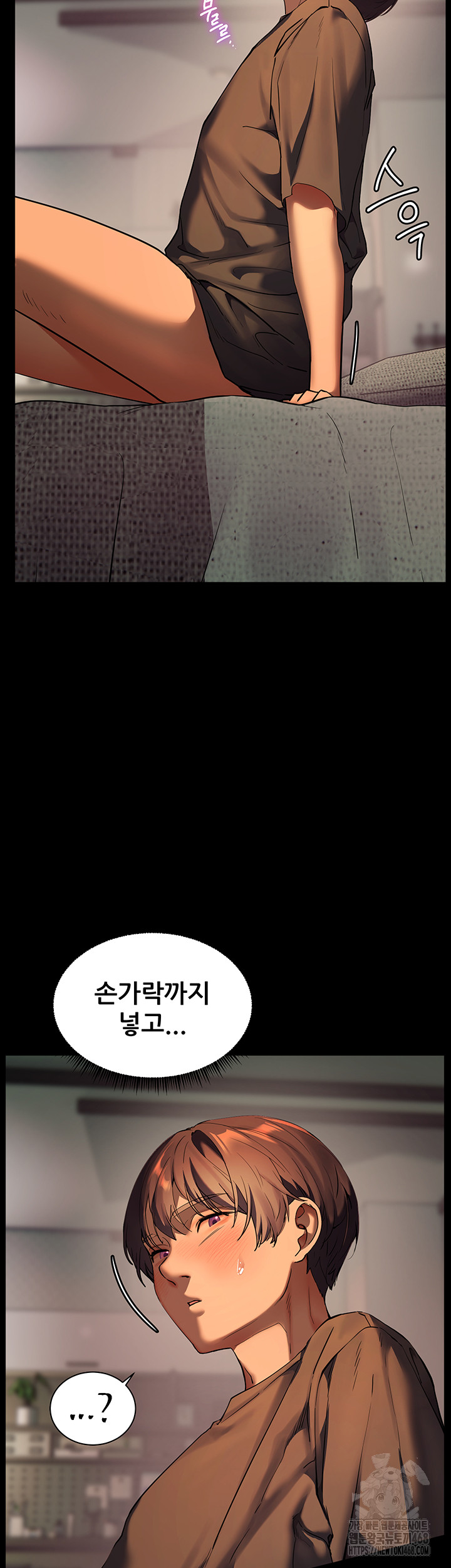 The Teachers’ Efforts Raw Chapter 34 image 28