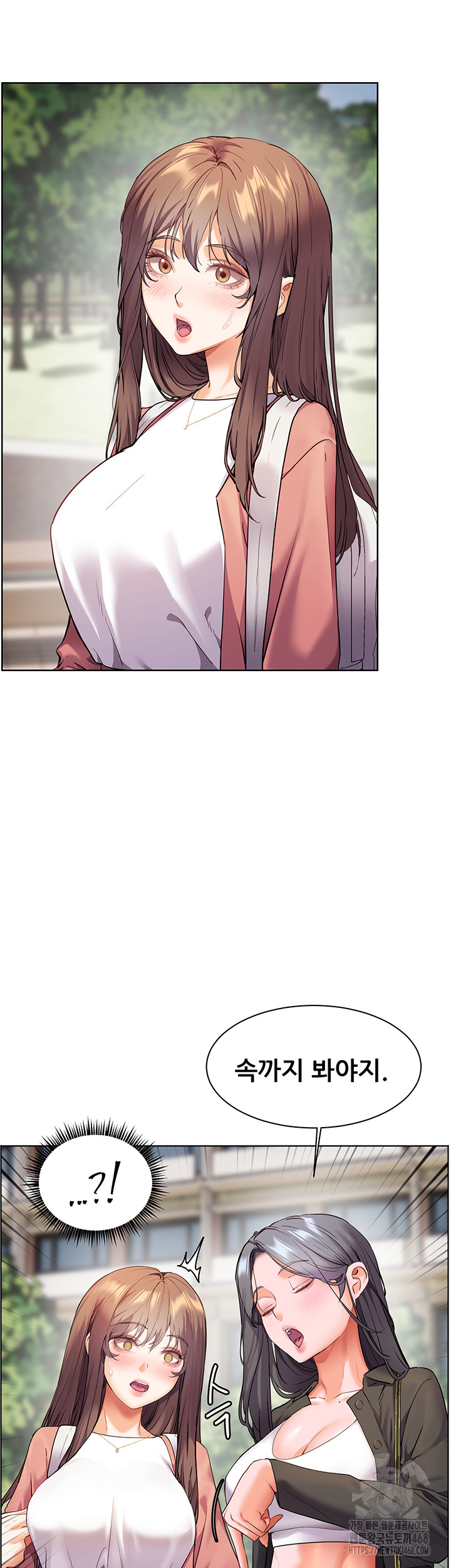The Teachers’ Efforts Raw Chapter 34 image 49