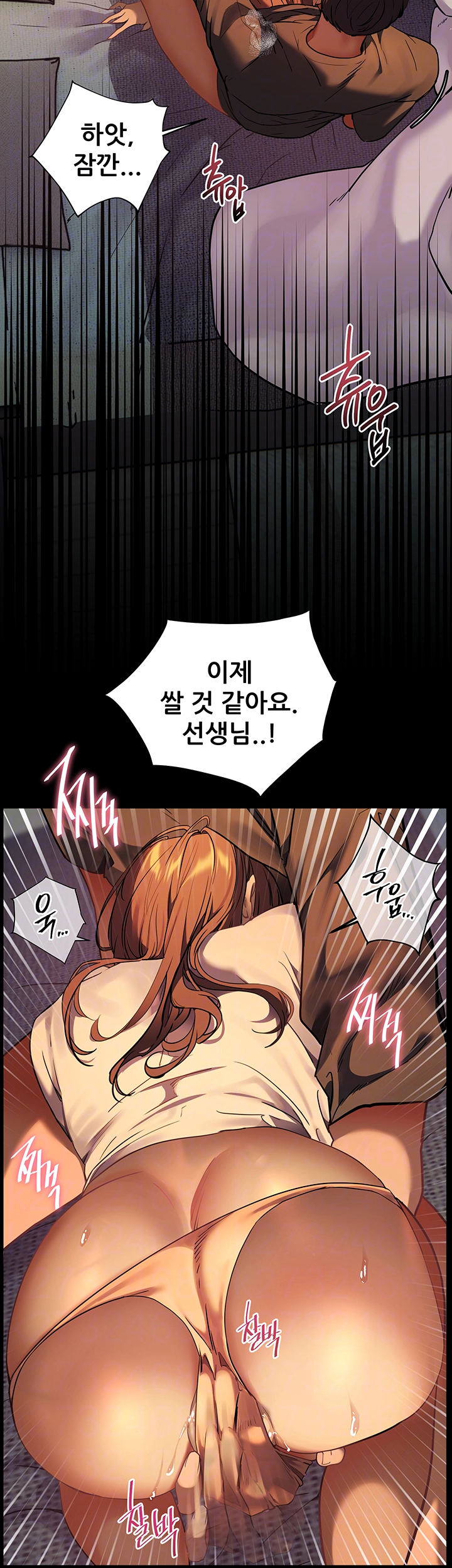 The Teachers’ Efforts Raw Chapter 34 image 5