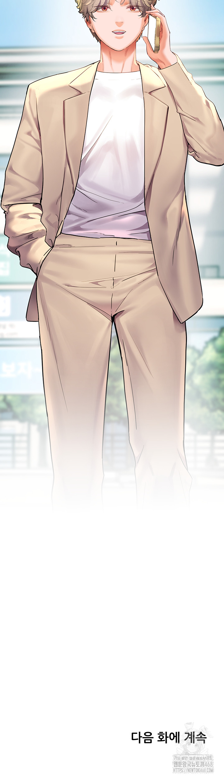 The Teachers’ Efforts Raw Chapter 34 image 66