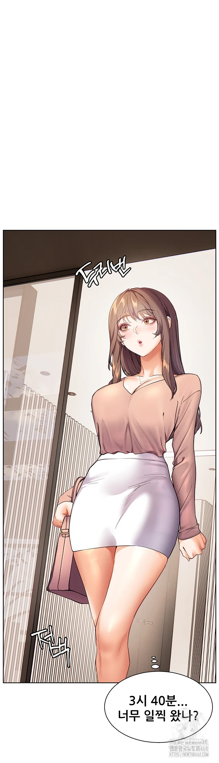 The Teachers’ Efforts Raw Chapter 35 image 18