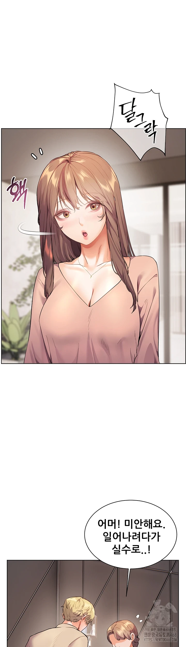 The Teachers’ Efforts Raw Chapter 35 image 19