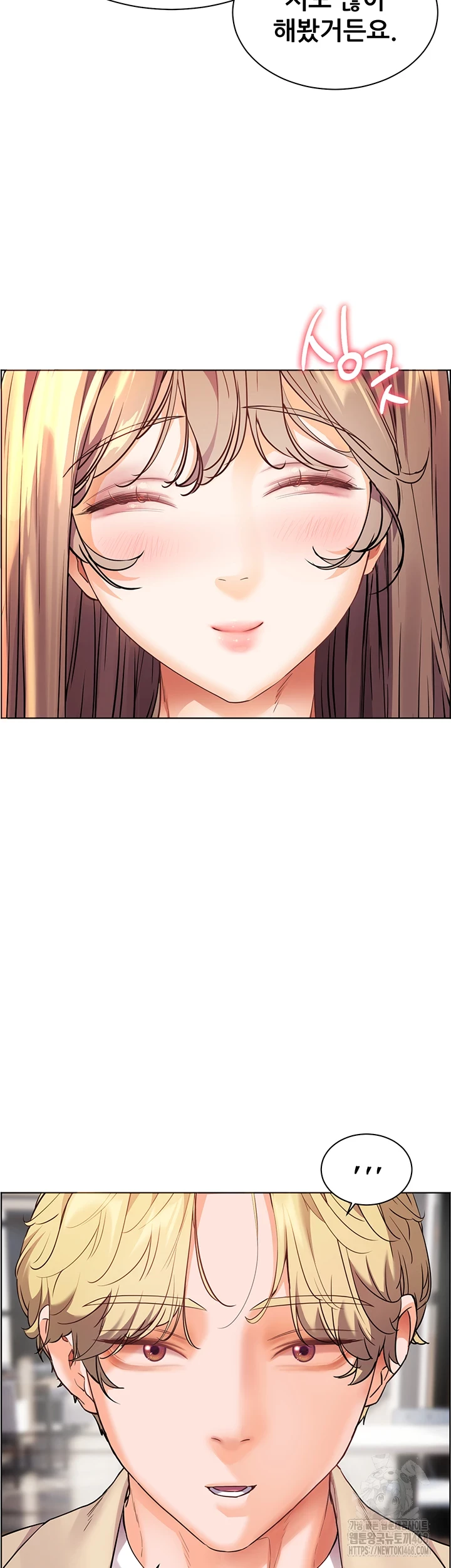The Teachers’ Efforts Raw Chapter 35 image 28