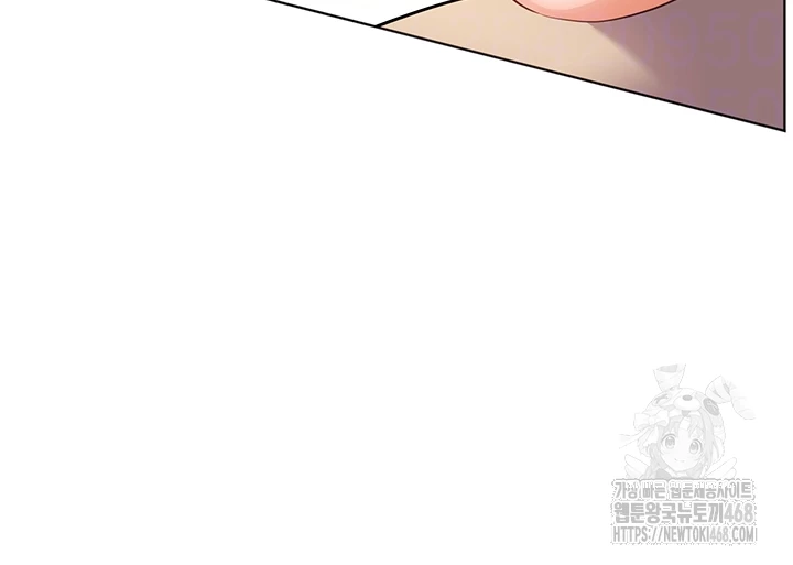 The Teachers’ Efforts Raw Chapter 35 image 3