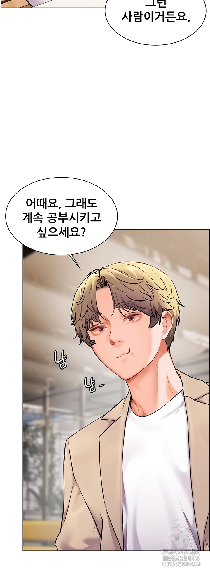 The Teachers’ Efforts Raw Chapter 35 image 43