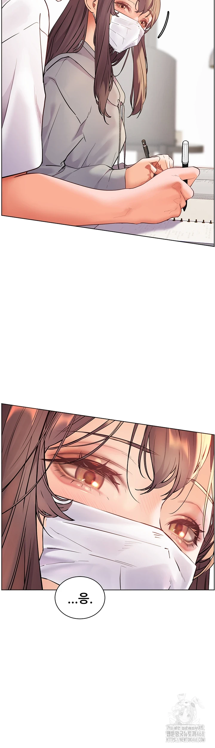 The Teachers’ Efforts Raw Chapter 35 image 59