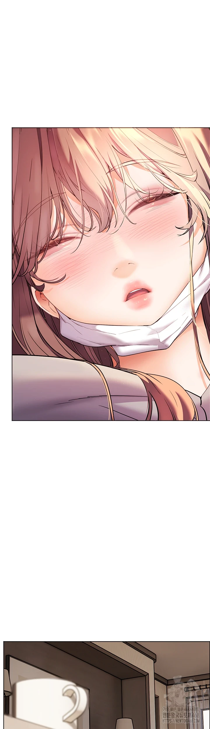 The Teachers’ Efforts Raw Chapter 35 image 65