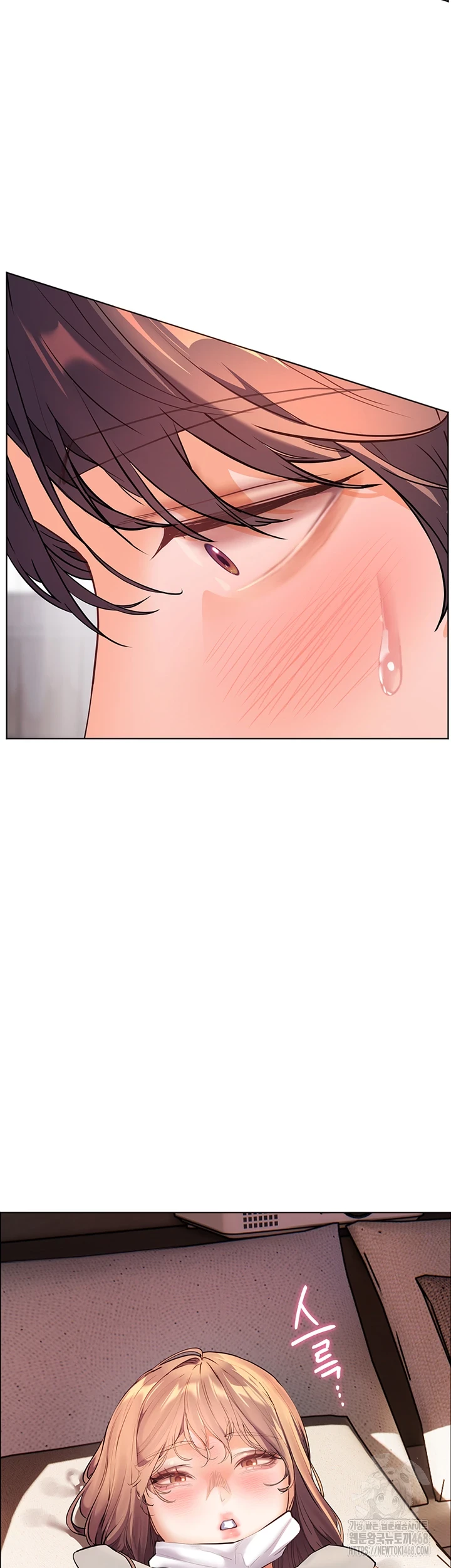 The Teachers’ Efforts Raw Chapter 35 image 67