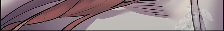 The Teachers’ Efforts Raw Chapter 35 image 69